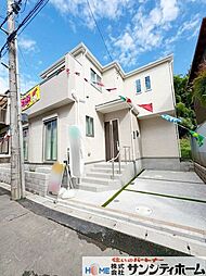 埼玉県さいたま市浦和区瀬ヶ崎１丁目