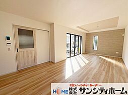 リビング/ダイニングの画像