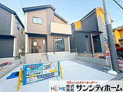 埼玉県さいたま市西区大字指扇2856-301