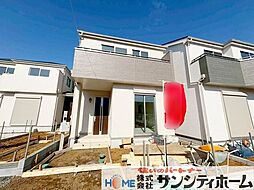 埼玉県さいたま市西区三橋６丁目