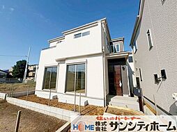 埼玉県さいたま市西区三橋６丁目