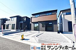 埼玉県さいたま市見沼区深作５丁目