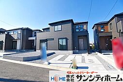 埼玉県さいたま市見沼区深作５丁目