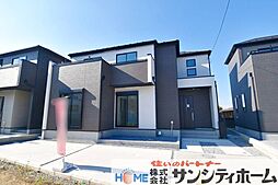 埼玉県さいたま市見沼区深作５丁目