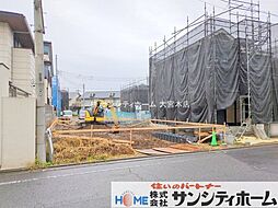 埼玉県さいたま市桜区田島５丁目