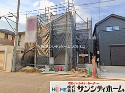 埼玉県さいたま市桜区田島５丁目