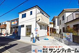 埼玉県さいたま市見沼区堀崎町583-103