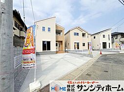 埼玉県鴻巣市鴻巣1193-1