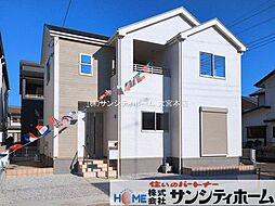 埼玉県久喜市菖蒲町菖蒲