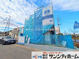 埼玉県南埼玉郡宮代町東姫宮１丁目