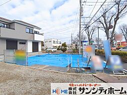 埼玉県さいたま市桜区大字下大久保