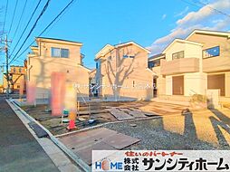 埼玉県さいたま市桜区大字下大久保