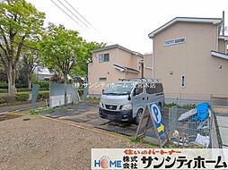 埼玉県さいたま市桜区大字下大久保