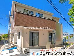 埼玉県さいたま市桜区大字下大久保