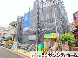 埼玉県さいたま市南区文蔵５丁目