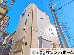 外観の画像