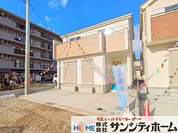 埼玉県川口市大字安行領根岸