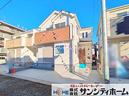 埼玉県川口市大字安行領根岸