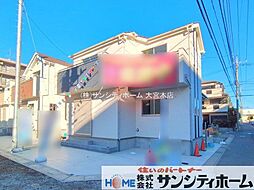 埼玉県川口市大字安行領根岸