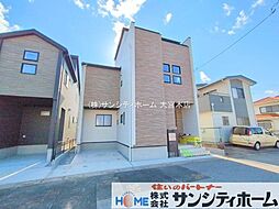 埼玉県春日部市豊町４丁目