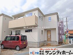 埼玉県久喜市栗原４丁目