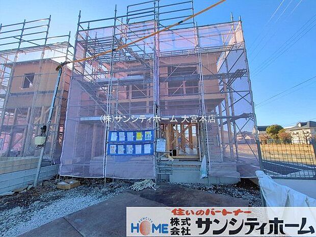 撮影日(2026-01-06 00:00:00)