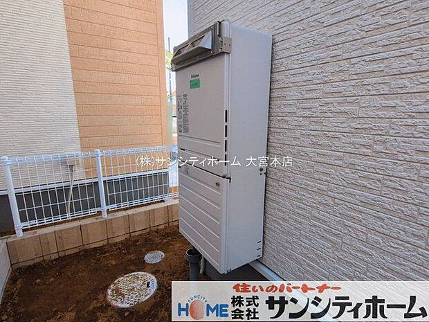 撮影日(2026-03-17 00:00:00)