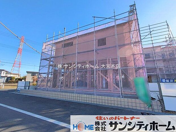 撮影日(2026-01-06 00:00:00)