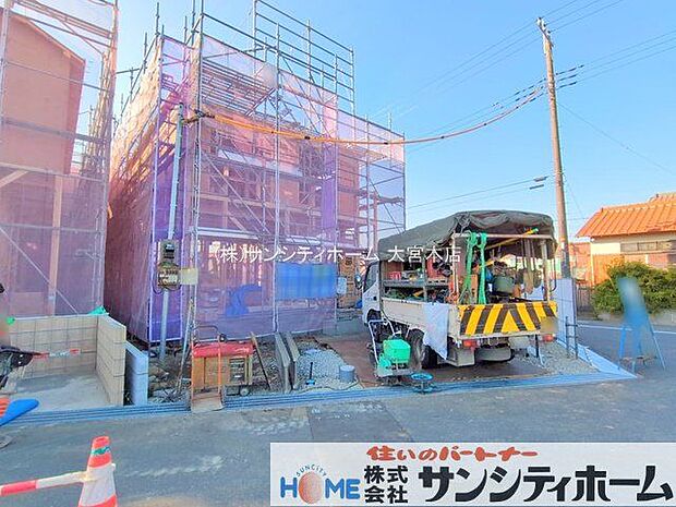 撮影日(2025-12-17 00:00:00)