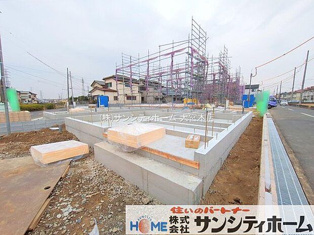 撮影日(2025-12-03 00:00:00)