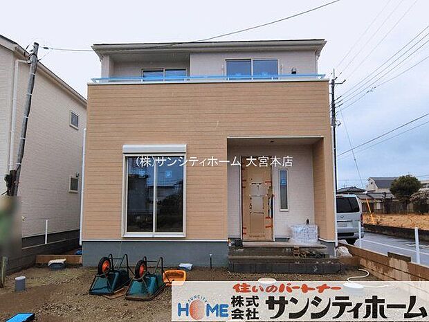 撮影日(2026-03-03 00:00:00)