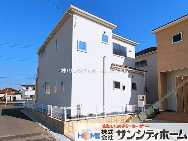 撮影日(2026-03-17)