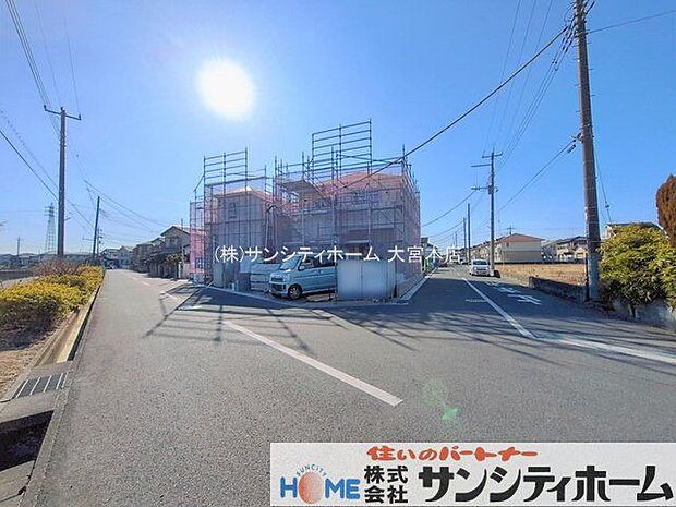 撮影日(2026-02-04 00:00:00)