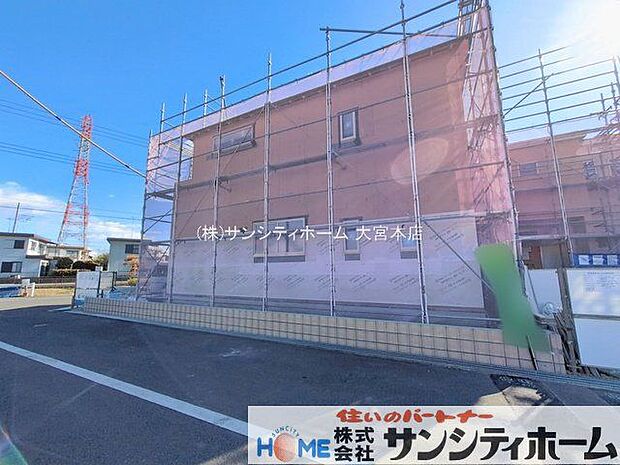 撮影日(2026-01-22 00:00:00)