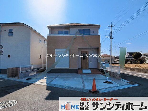 撮影日(2026-03-17 00:00:00)