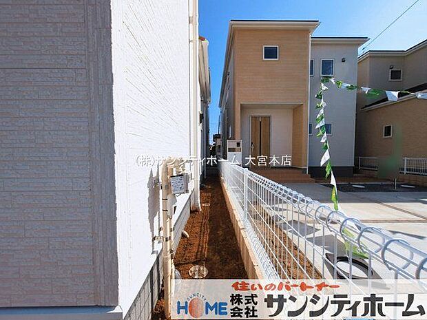 撮影日(2026-03-17 00:00:00)