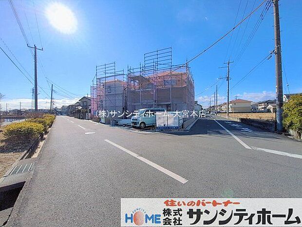 撮影日(2026-01-22 00:00:00)