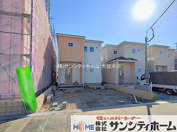 撮影日(2026-02-04 00:00:00)