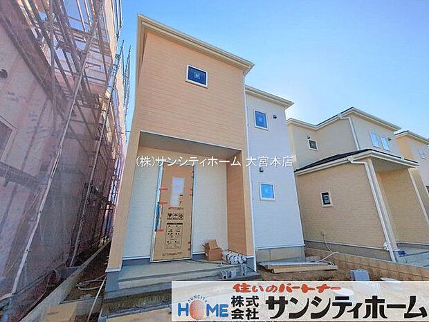 撮影日(2026-02-04 00:00:00)