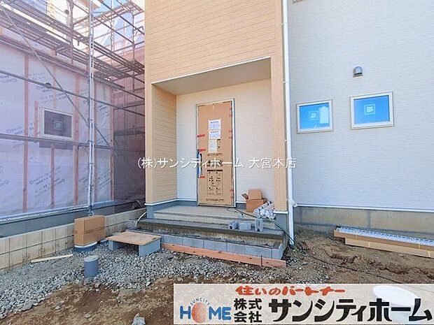 撮影日(2026-02-04 00:00:00)