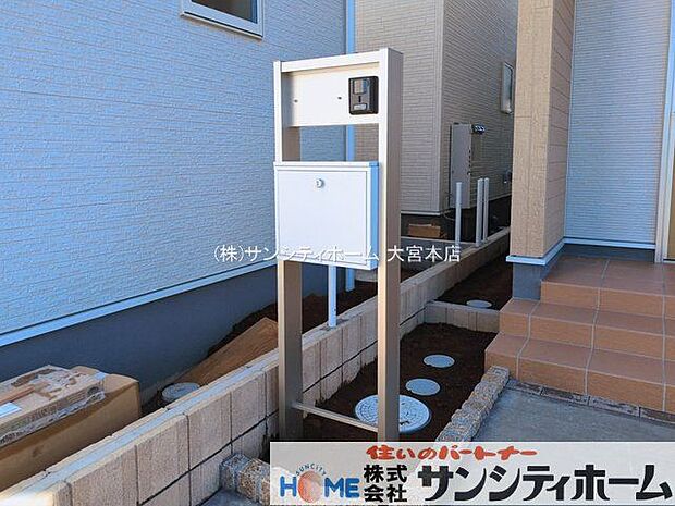 撮影日(2026-03-04 00:00:00)