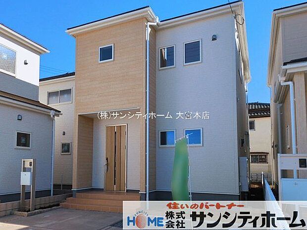 撮影日(2026-03-04)