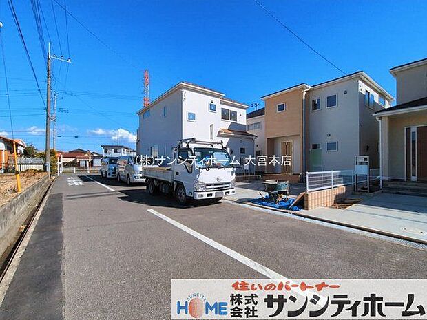 撮影日(2026-03-04)