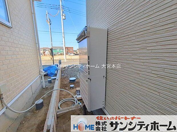 撮影日(2026-02-04 00:00:00)