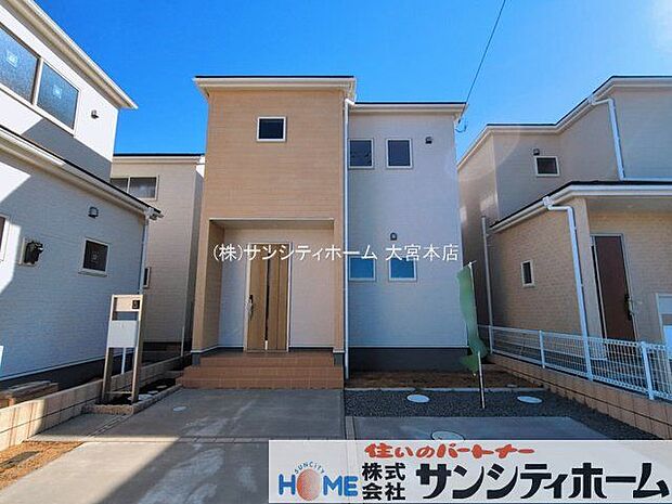 撮影日(2026-03-04 00:00:00)