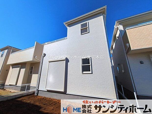 撮影日(2026-03-04 00:00:00)