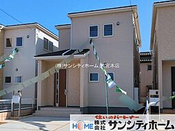 埼玉県久喜市栗原４丁目