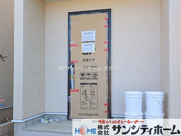 撮影日(2026-02-04 00:00:00)