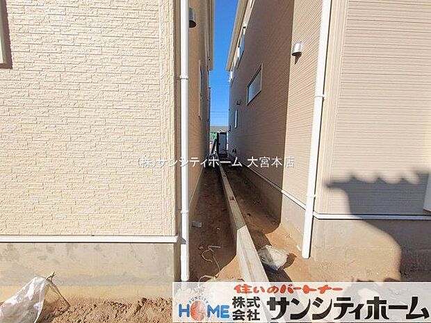 撮影日(2026-02-04 00:00:00)