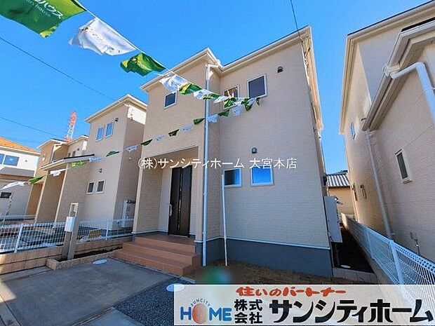 撮影日(2026-03-04 00:00:00)